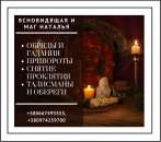 ������� � ����������: ������ ����������� � ������. ������� � ������.