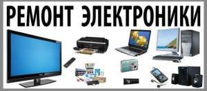 ������ ����������� � ������ ������� �������. - ����������� 1