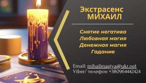 ������ ����������� � ������: ��������, �������, ������ ����� � c�����. - ����������� 1