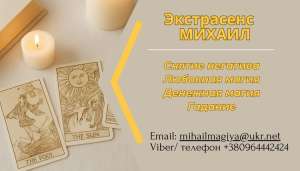 ������ ����������� � ������: ��������, �������, ������ ��������. - ����������� 1