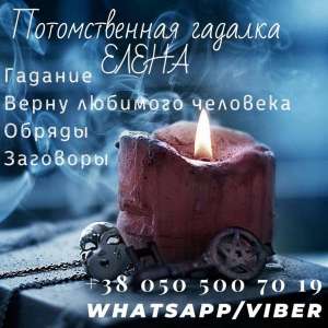 ������ ����������� � ������. �������� �������� �����. �������. - ����������� 1