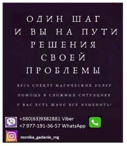 ������ ����������� � ������. ������������ �� ���� ������. - ����������� 1