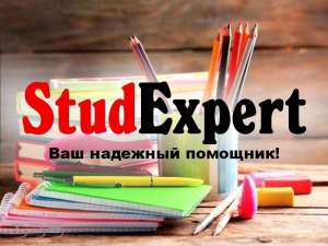 ������ ����������� � ������� - ����������� 1