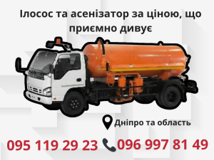 ������, ����������� � ������� ��������� �� � �������� - ����������� 1