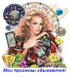 ������ ����������� � ��������, ���������� ������, ��� ����� ��� �������� �� ������� - ����������� 1