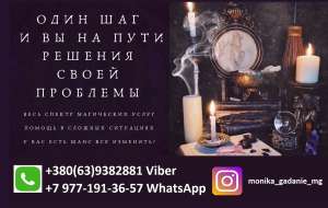 ������ ����������� � ��������. ������������ ����������� �������. - ����������� 1