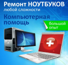 ������� � ����������: ������ ����������� � ���������! ĸ���� ! ����� �� ��� - 0 ���.!