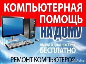 ������ ����������� � ��������� �� ���� �� 100 ���.! ����� ������� - 0 ���.! - ����������� 1