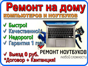 ������ ����������� � ��������� �� ���� �� 100 ���. ����� + ����������� - 0 ���.! - ����������� 1