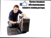 ������ ����������� � ��������� �� ����. ����� - 0 ���.!. ������ ������ - ������