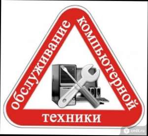 ������ ����������� � ��������� �� ����. ����� ������� - 0 ���.-60 �����! - ����������� 1