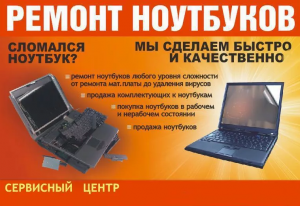 ������ ����������� � ��������� �� ����. ����� +����������� - 0 ���.! - ����������� 1