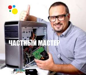 ������ ����������� � ��������� �� ����. ����� + ����������� - 0 ���.! - ����������� 1