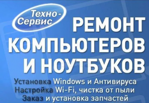 ������ ����������� � ��������� �� ����. �������� ������� �� ��� ! - ����������� 1