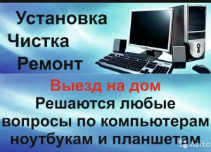 ������ ����������� � ��������� �� ����. ��������� WI-FI ���������. ����� -0 �. - ����������� 1