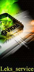 ������ ����������� � ��������� ���� - ����������� 1