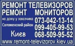 ������ ����������� � ��������� ����������� ����� - ����������� 1