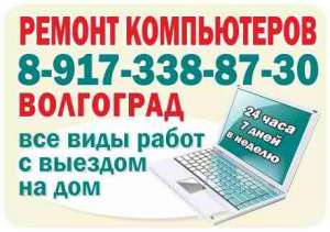 ������ ����������� � ���������� �� ���� - ����������� 1