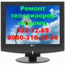 ������� � ����������: ������ ����������� � ����������� �� ����.