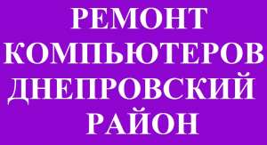 ������ ����������� � ����������� ������ - ����������� 1