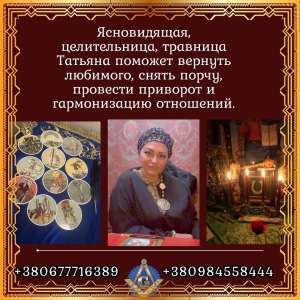 ������ ����������� � ������������ � �����: ��������, ���������� � �������� �����. - ����������� 1