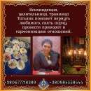 ������� � ����������: ������ ����������� � ������������ � �����: ��������, ���������� � �������� �����.