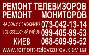 ������ ����������� � ������������ ������ - ����������� 1