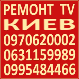 ������ ����������� �� ���� ���� - ����������� 1