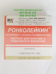 ������ ����������� �-� �/����� � �/� ���� 0.5��/�� 250 00, �������� �. �����, ����, ��������, ������, ����������, ����, ������� - ����������� 1