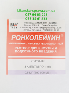 ������ ����������� �-� �/����� � �/� ���� 0.5��/�� 500 �., �������� �. �����, ����, ��������, ������, ����������, ����, ������� - ����������� 1