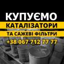 ������ ����������� �� ������� ������� � ���� - ����������� 2