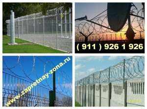 ������ ����������� �� ������� ��������� ����� � �����-���������� - ����������� 1