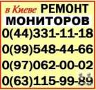 ������ �����������, �� ���������, � ����� - ��� ������, ��������, ������� - ����������� 2