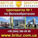 ������� � ����������: ������ - ����������� �� ��������������! ����.