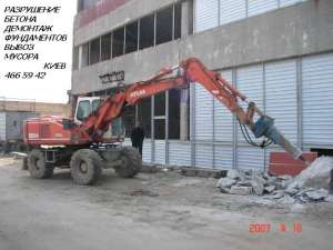 ������ ����������� ���� (067)4093070 ������ ����������� � �����. - ����������� 1