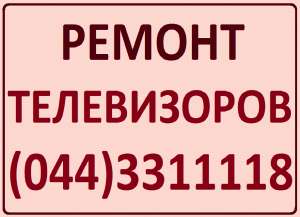 ������ ����������� ���� - ����������� 1