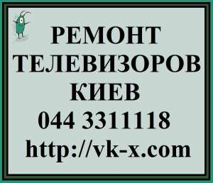 ������ ����������� ���� - ����������� 1