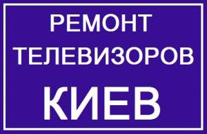 ������ ����������� ���� - ����������� 1