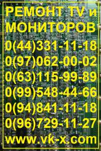 ������ ����������� ���� - ����������� 1