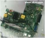 ������ ����������� ���� - ����������� 2