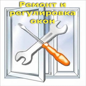 ������ ����������� ���� - ����������� 1