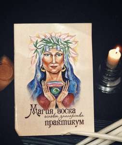 ������ ����������� ����. - ����������� 1