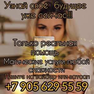 ������ ����������� ����. - ����������� 1