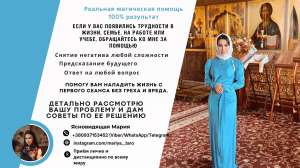 ������ ����������� ����. - ����������� 1