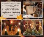 ������� � ����������: ������ ����������� ����.