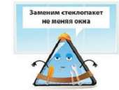 ������ ����������� ���� � ������. ������������ ����������� - ����������� 2