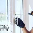 ������� � ����������: ������ ����������� ���� ������