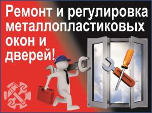 ������ ����������� ���� ������. ������ �����. - ����������� 1