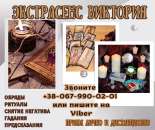 ������� � ����������: ������ ����������� ����. ������, �������, �������.