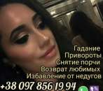 ������ ����������� ����. �������. ������.